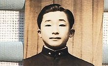 Yi Gu.jpg